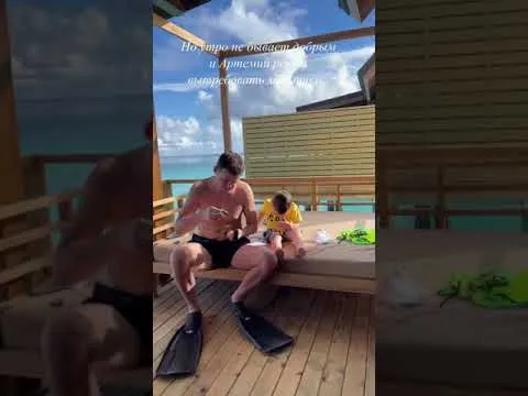 Нажми и смотри Нажми и смотри