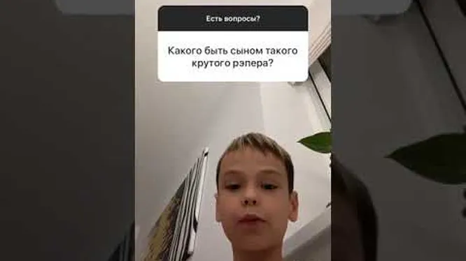 Нажми и смотри Нажми и смотри
