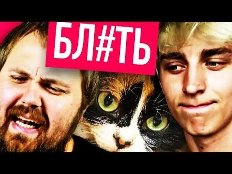 Нажми и смотри Нажми и смотри