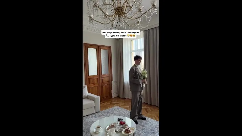 Нажми и смотри Нажми и смотри