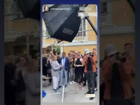 Нажми и смотри