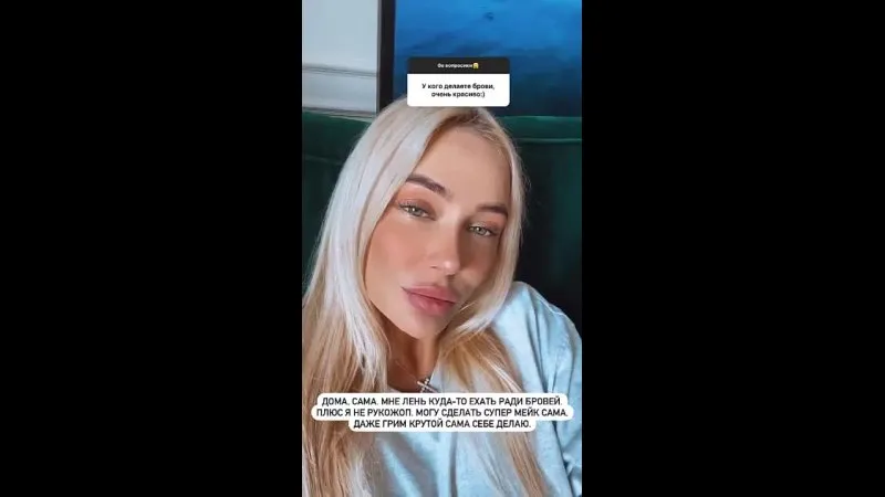 Нажми и смотри Нажми и смотри