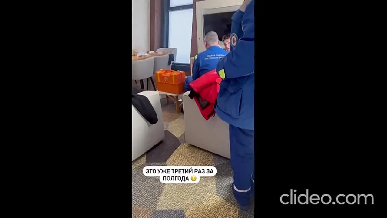Нажми и смотри Нажми и смотри