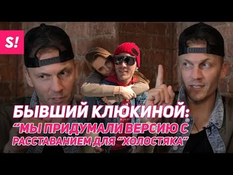 Нажми и смотри Нажми и смотри