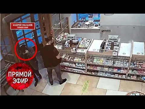 Нажми и смотри Нажми и смотри