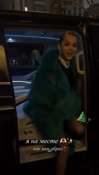 Нажми и смотри Нажми и смотри