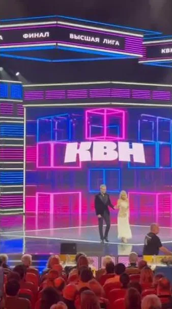 Нажми и смотри