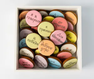 Набор пряников «С пожеланиями»