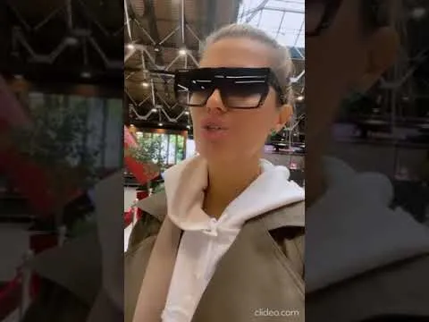Нажми и смотри