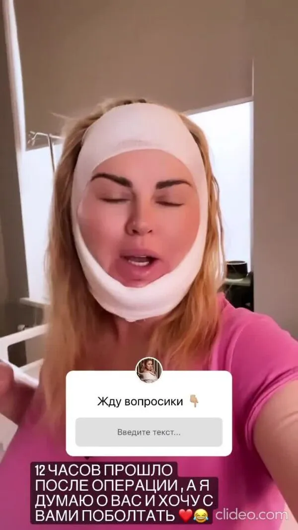 Нажми и смотри Нажми и смотри