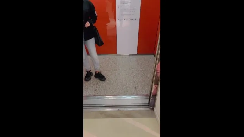 Нажми и смотри