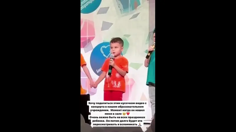 Нажми и смотри