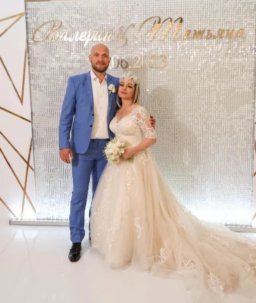 Татьяна Буланова в 2023 году вышла замуж за бизнесмена Валерия Руднева