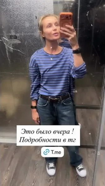 Нажми и смотри Нажми и смотри