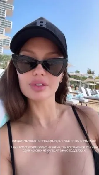 Нажми и смотри Нажми и смотри