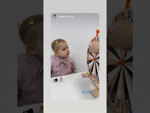 Нажми и смотри Нажми и смотри