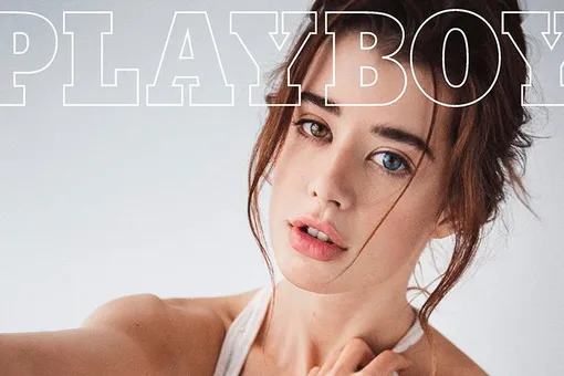 Журнал Playboy показал первую за много лет обложку без обнаженной модели Журнал Playboy показал первую за много лет обложку без обнаженной модели