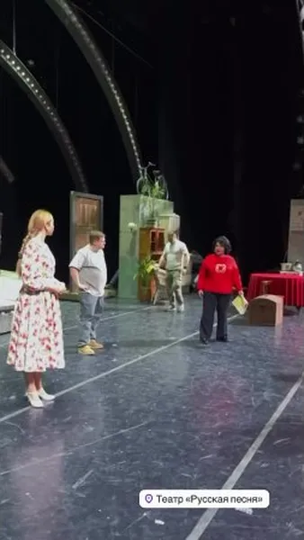 Нажми и смотри