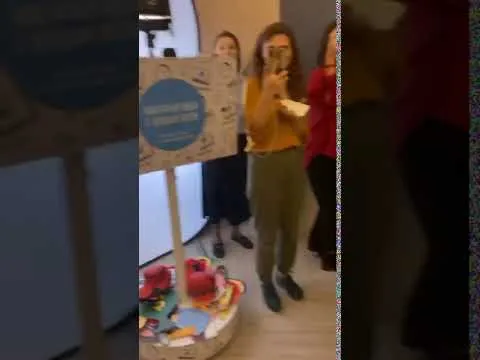 Нажми и смотри Нажми и смотри