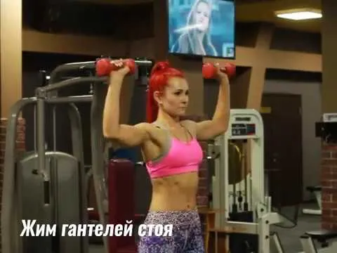 Нажми и смотри Нажми и смотри