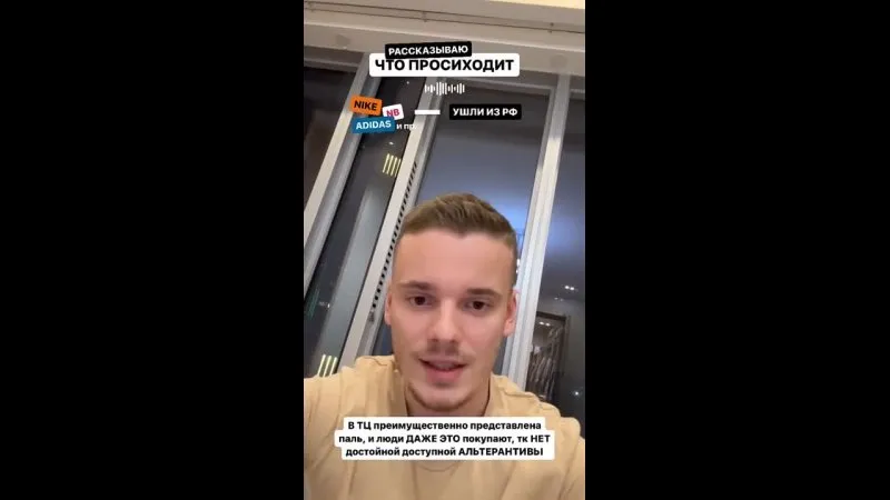 Нажми и смотри