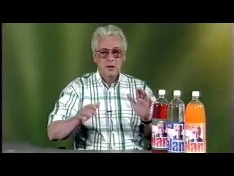 Нажми и смотри Нажми и смотри