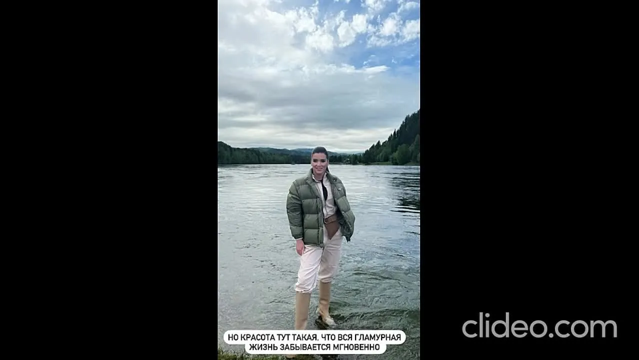 Нажми и смотри Нажми и смотри
