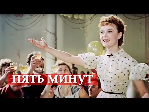 Нажми и смотри Нажми и смотри