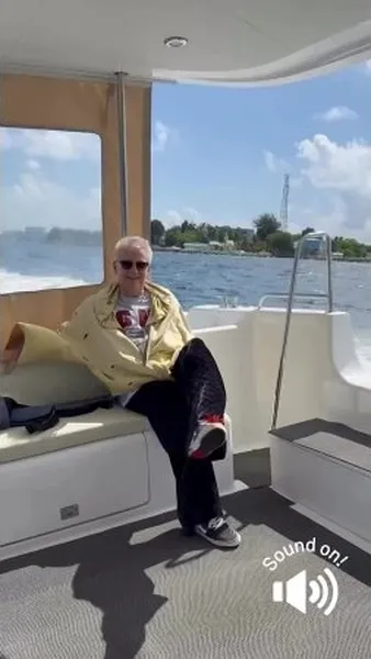 Нажми и смотри