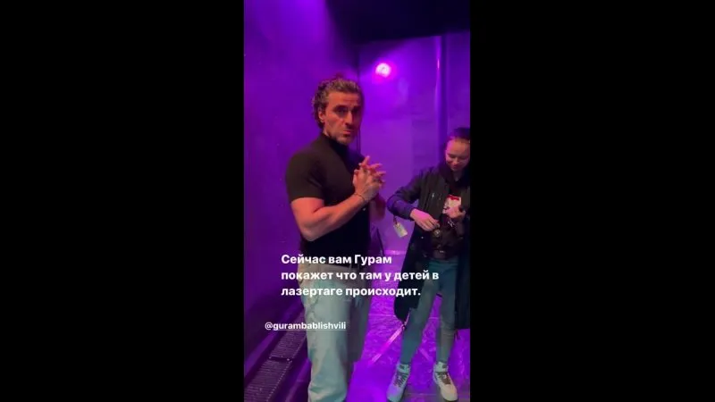 Нажми и смотри Нажми и смотри