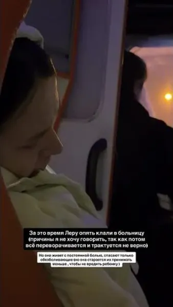 Нажми и смотри