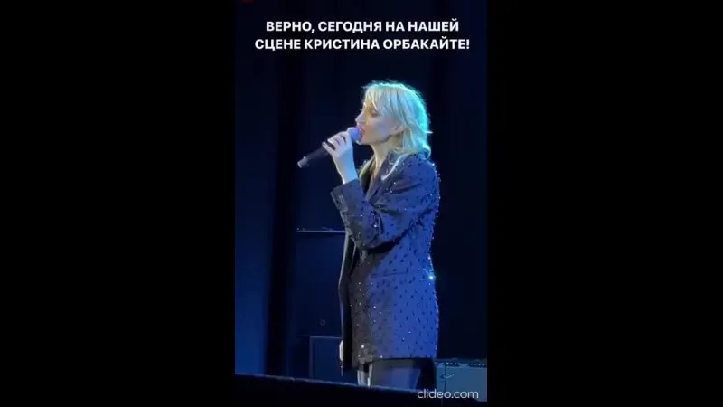 Нажми и смотри