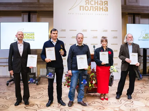 Награждение лауреатов премии «Ясная Поляна» за 2026 год Награждение лауреатов премии «Ясная Поляна» за 2026 год