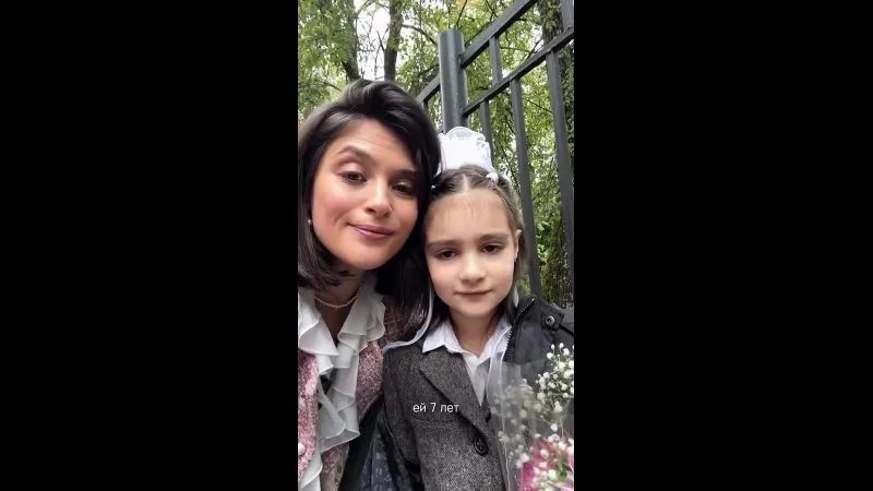 Нажми и смотри