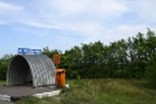 Всего пара остановок Всего пара остановок