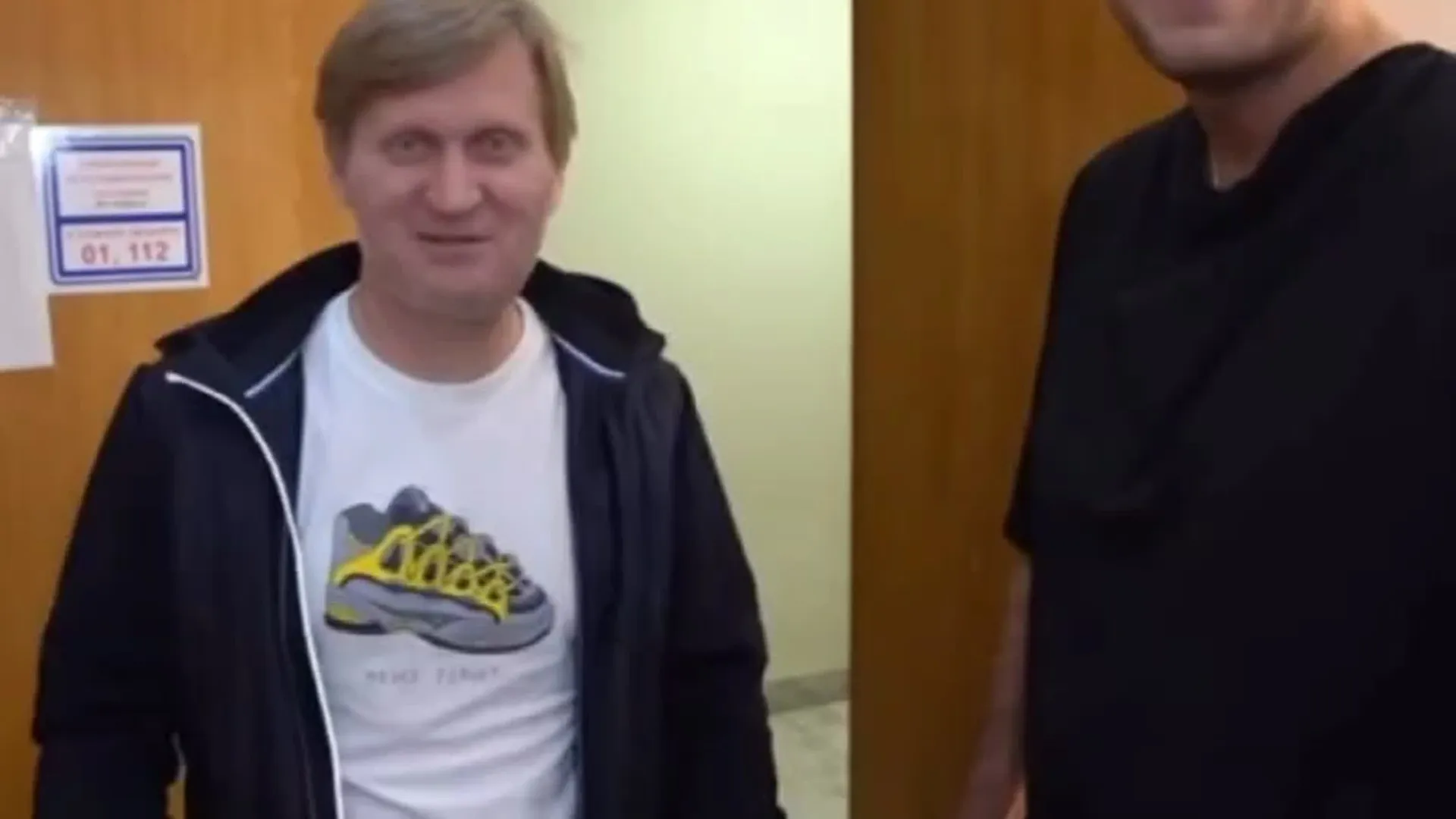 Нажми и смотри Нажми и смотри