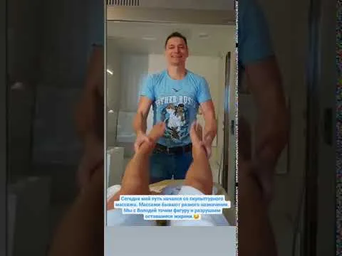 Нажми и смотри Нажми и смотри