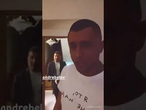 Нажми и смотри Нажми и смотри