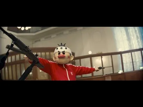 Нажми и смотри Нажми и смотри