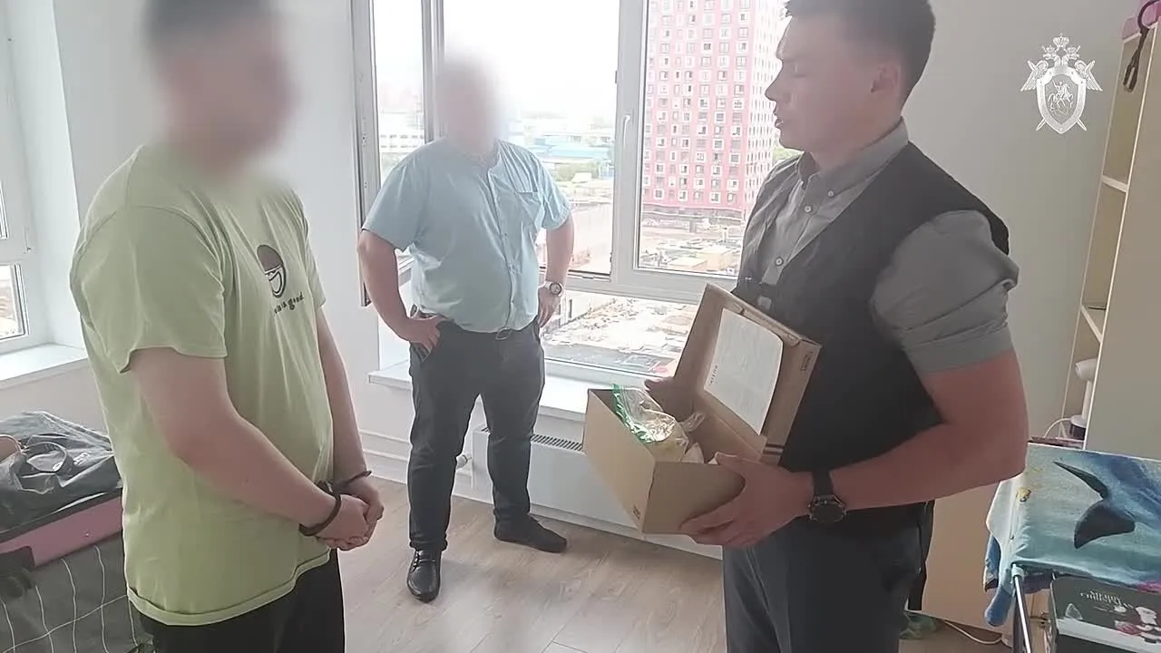 Нажми и смотри Нажми и смотри