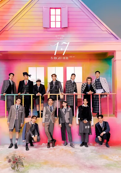K-pop бойзбенд SEVENTEEN SEVENTEEN