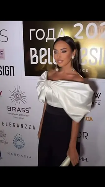 Нажми и смотри