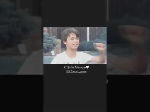 Нажми и смотри Нажми и смотри