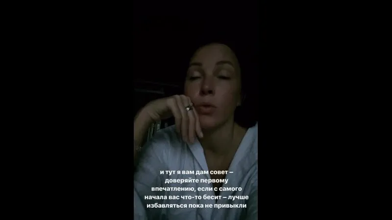 Нажми и смотри