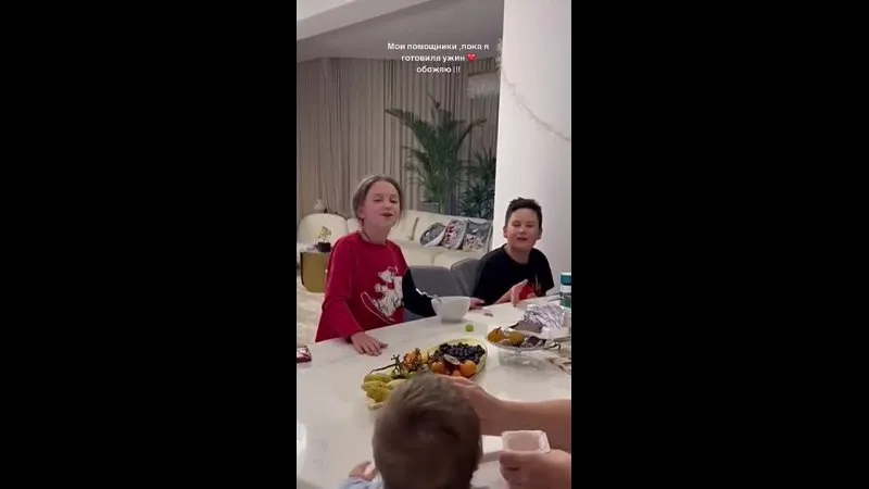 Нажми и смотри Нажми и смотри