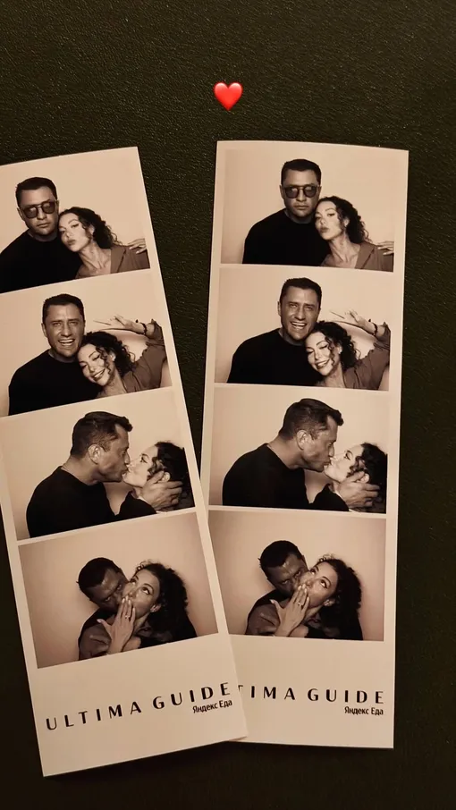 Зепюр Брутян показала романтические фото с Павлом Прилучным