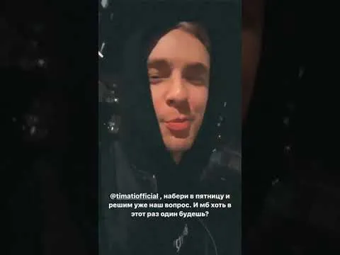Нажми и смотри Нажми и смотри