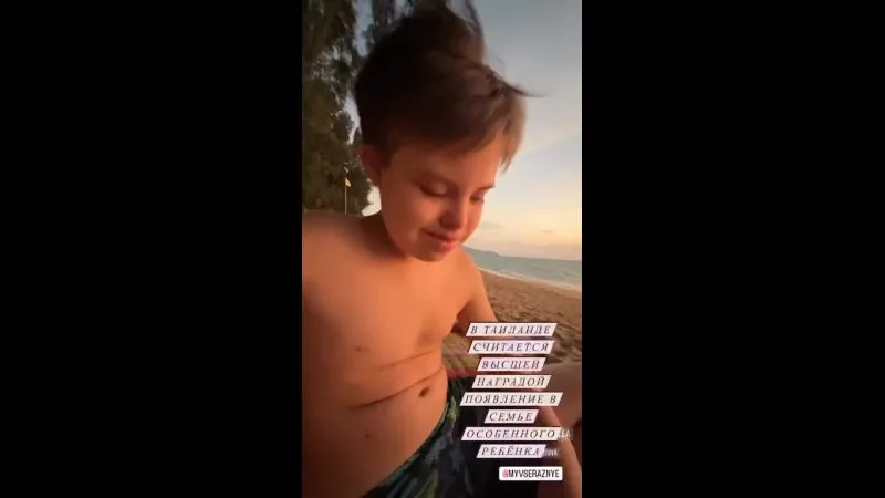 Нажми и смотри Нажми и смотри