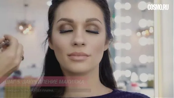 Нажми и смотри Нажми и смотри