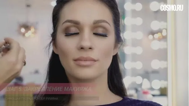 Нажми и смотри Нажми и смотри